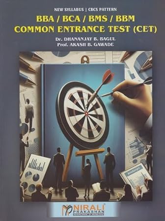 BBA/BCA/BMS/BBM Common Entrance Test (Nirali Prakashan)