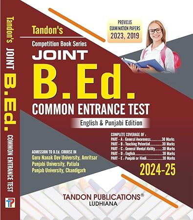 Punjab Joint B.Ed Common Entrance Test Guide 2024 (English & Punjabi)