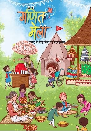 Class 3 Maths (Ganit Mela)