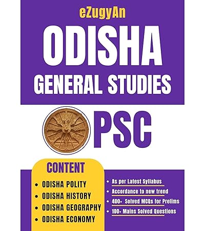 OPSC General Studies Complete Guide by eZugyAn (Odisha Polity, History, Geography & Economy)
