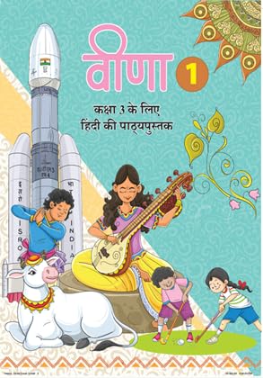 Class 3 Hindi (Veena)