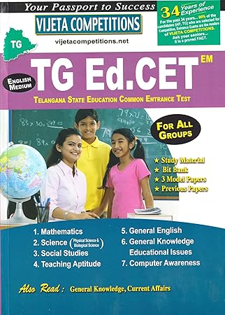 Telangana Ed.CET Entrance Guide 2025 for All Groups - TG State (English Medium)