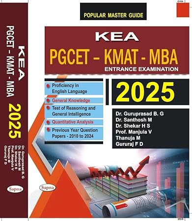 KEA PGCET-KMAT MBA Entrance Examination 2025 - English, GK, Reasoning, Quant