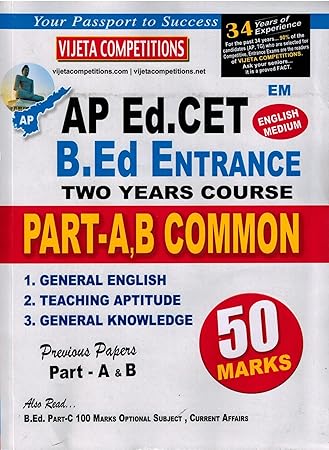 AP EdCET 2025 Entrance Part A & B (General English, Teaching Aptitude, GK) English Medium
