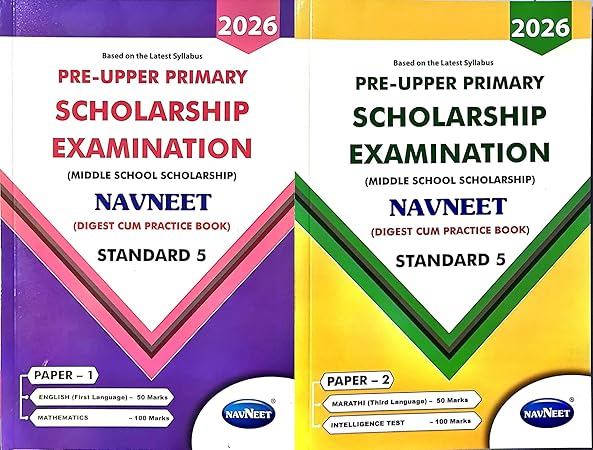 Navneet Pre-Upper Primary Scholarship Examination Class 5 - English Medium (Set of 2, 2026 Ed.)