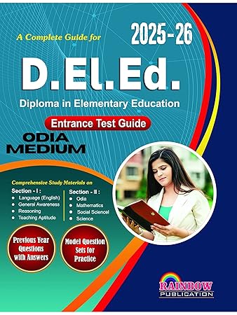 D.El.Ed CT Entrance Test Guide 2025-26 - Odia (Rainbow Publication)