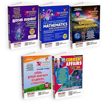 Talent Academy SCERT Books for Kerala PSC - Rank File 2025 & Degree Level Guide