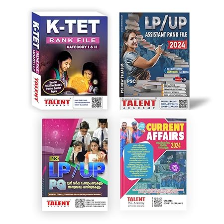 Talent Academy KTET Combo - Cat 1 & 2 LP/UP Rankfile & Previous Year Questions