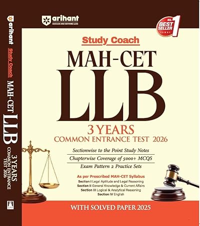 Arihant Maharashtra CET LLB 3 Years Entrance Test 2026 - 5000+ MCQs + 2 Practice Tests