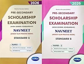 Navneet Class 8 Scholarship Examination 2026 Digest cum Practice (English Medium, Set of 2)