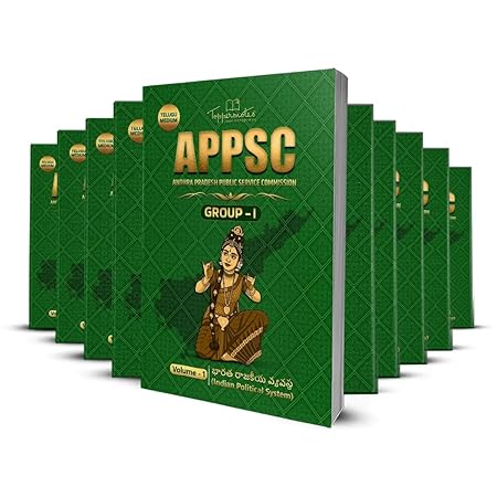 ToppersNotes APPSC Group-I Study Material Notes (Telugu Medium, Set of 10)