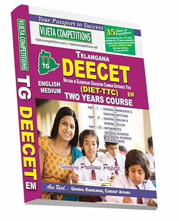 Vijeta Competitions Telangana DEECET Guide 2026 (English Medium) DIET-TTC with Previous Question Papers