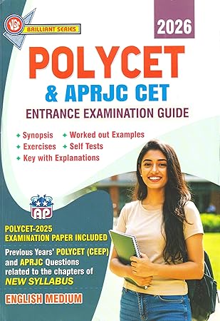 Andhra Pradesh POLYCET & APRJC CET Entrance Exam Guide 2026 incl. 2025 Solved Paper (VGS)