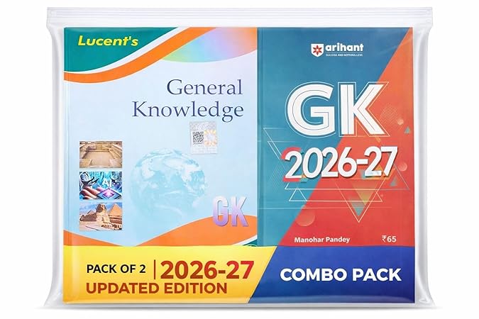 Arihant General Knowledge GK 2026-27 + Lucent's GK Combo (Pack of 2)