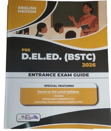 Pre D.El.Ed (BSTC) 2026 Entrance Exam Guide (English Medium)