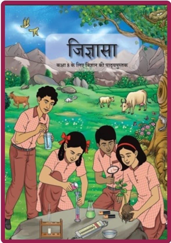 Class 8 Science (Jigyasa)