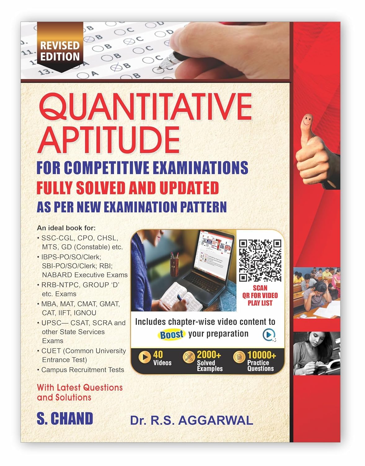 Quantitative Aptitude for Competitive Examinations - R.S. Aggarwal