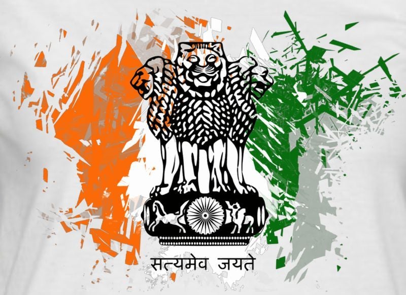 Kerala PSC logo