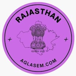 Rajasthan Exams image