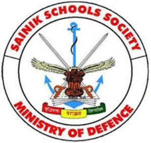 Sainik School image
