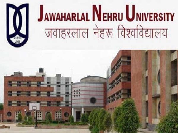 Jawaharlal Nehru University Jnu Cutoff Aglasem