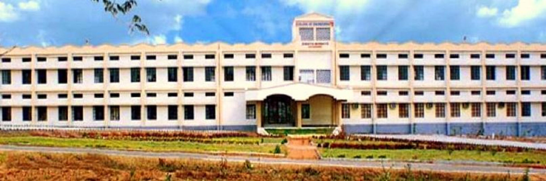 utkal-university-of-culture-uuc-bhubaneswar.png