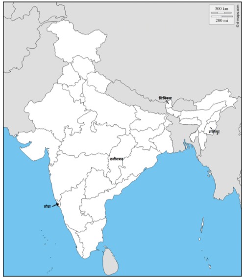Bharat Ka Rajnitik Manchitra Ncert Solutions For Class 10 Social Science Political Science लोकतांत्रिक  राजनीति 2 संघवाद प्रश्नावली - It's Over 9000!